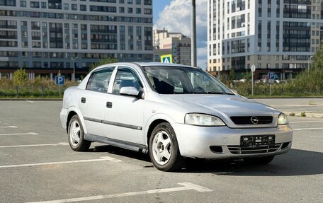 Opel Astra G, 1998 год, 105 000 рублей, 2 фотография