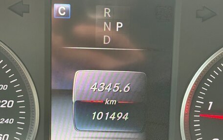 Mercedes-Benz GLC, 2018 год, 3 600 000 рублей, 14 фотография