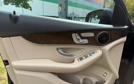 Mercedes-Benz GLC, 2018 год, 3 600 000 рублей, 9 фотография