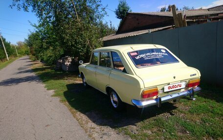 ИЖ 2125 «Комби», 1975 год, 500 000 рублей, 4 фотография