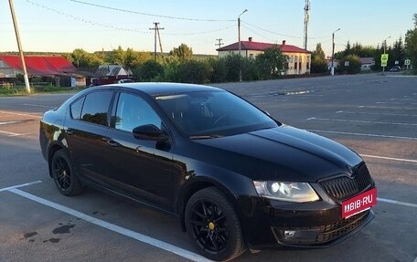 Skoda Octavia, 2016 год, 1 600 000 рублей, 7 фотография