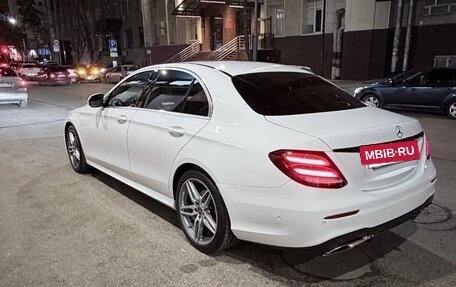Mercedes-Benz E-Класс, 2017 год, 2 850 000 рублей, 4 фотография