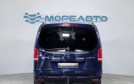Mercedes-Benz V-Класс, 2015 год, 3 540 000 рублей, 6 фотография