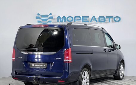 Mercedes-Benz V-Класс, 2015 год, 3 540 000 рублей, 5 фотография