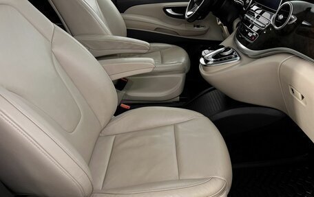 Mercedes-Benz V-Класс, 2015 год, 3 540 000 рублей, 14 фотография