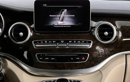 Mercedes-Benz V-Класс, 2015 год, 3 540 000 рублей, 16 фотография