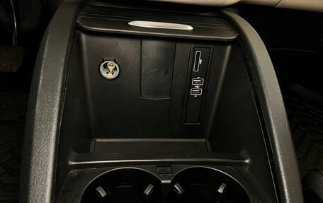 Mercedes-Benz V-Класс, 2015 год, 3 540 000 рублей, 22 фотография