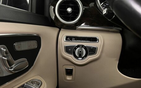 Mercedes-Benz V-Класс, 2015 год, 3 540 000 рублей, 21 фотография