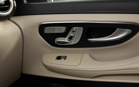 Mercedes-Benz V-Класс, 2015 год, 3 540 000 рублей, 19 фотография