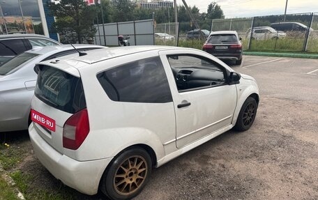 Citroen C2, 2008 год, 350 000 рублей, 4 фотография