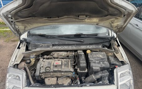 Citroen C2, 2008 год, 350 000 рублей, 7 фотография