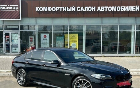 BMW 5 серия, 2016 год, 1 895 000 рублей, 3 фотография