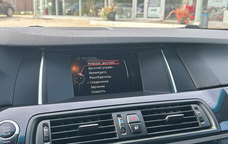 BMW 5 серия, 2016 год, 1 895 000 рублей, 14 фотография