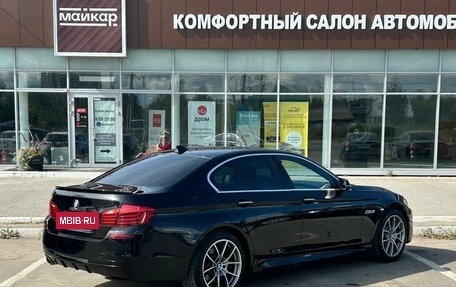 BMW 5 серия, 2016 год, 1 895 000 рублей, 4 фотография
