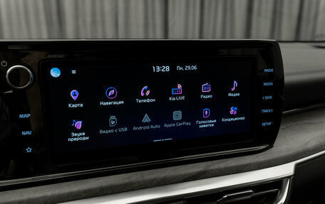 KIA K5, 2021 год, 2 340 000 рублей, 24 фотография