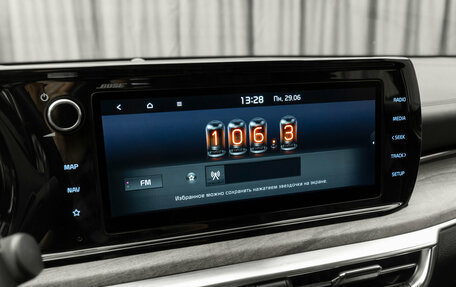 KIA K5, 2021 год, 2 340 000 рублей, 20 фотография