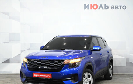 KIA Seltos I, 2022 год, 2 190 000 рублей, 2 фотография