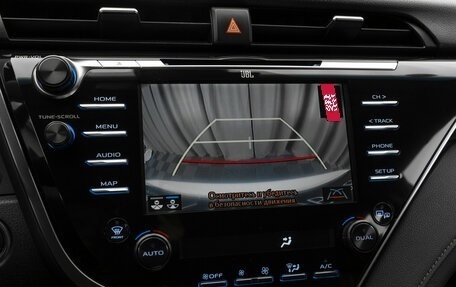 Toyota Camry, 2019 год, 2 590 000 рублей, 19 фотография