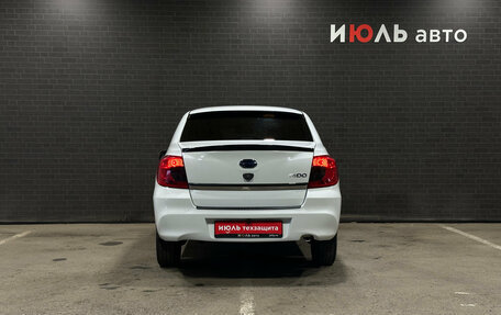 Datsun on-DO I рестайлинг, 2019 год, 470 000 рублей, 6 фотография