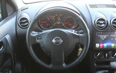 Nissan Qashqai, 2012 год, 937 000 рублей, 17 фотография