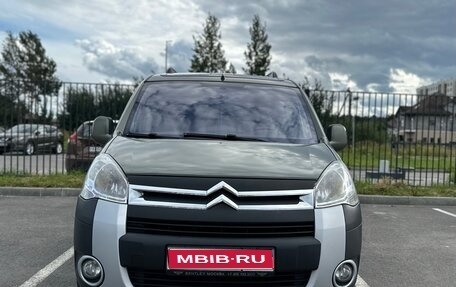 Citroen Berlingo II рестайлинг, 2011 год, 950 000 рублей, 1 фотография