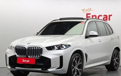 BMW X5, 2026 год, 14 278 000 рублей, 1 фотография