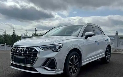 Audi Q3, 2022 год, 2 549 000 рублей, 1 фотография