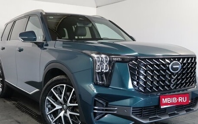 GAC GS8, 2023 год, 2 999 000 рублей, 1 фотография