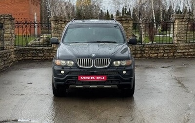 BMW X5, 2005 год, 1 100 000 рублей, 1 фотография