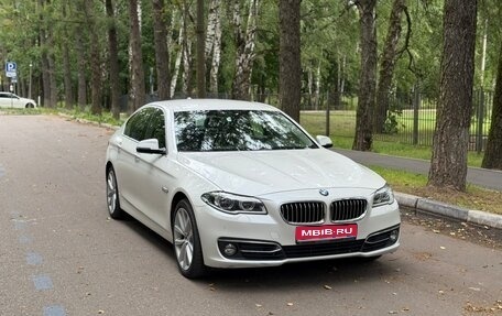 BMW 5 серия, 2015 год, 3 200 000 рублей, 1 фотография