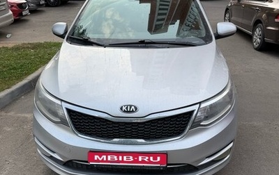KIA Rio III рестайлинг, 2017 год, 710 000 рублей, 1 фотография