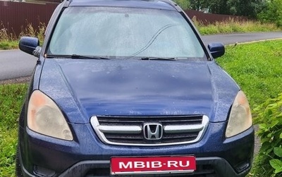Honda CR-V II рестайлинг, 2003 год, 600 000 рублей, 1 фотография