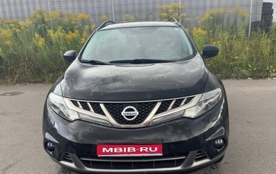 Nissan Murano, 2011 год, 1 290 000 рублей, 1 фотография
