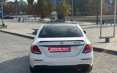 Mercedes-Benz E-Класс, 2017 год, 3 250 000 рублей, 1 фотография