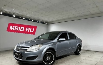 Opel Astra H, 2008 год, 340 000 рублей, 1 фотография