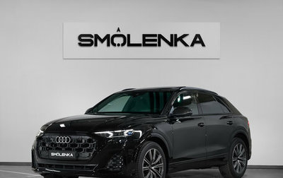 Audi SQ8, 2024 год, 16 500 000 рублей, 1 фотография