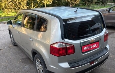 Chevrolet Orlando I, 2012 год, 1 250 000 рублей, 1 фотография