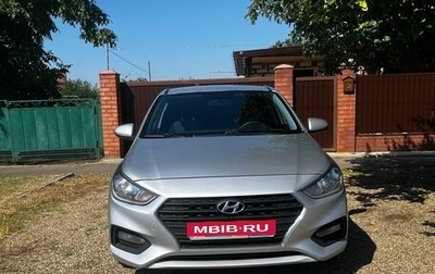 Hyundai Solaris II рестайлинг, 2019 год, 1 320 000 рублей, 1 фотография