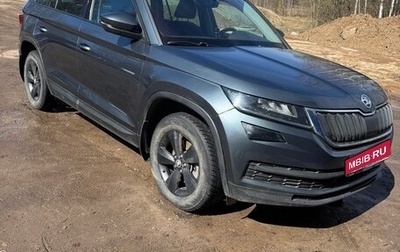 Skoda Kodiaq I, 2017 год, 1 760 000 рублей, 1 фотография