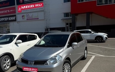 Nissan Tiida, 2004 год, 470 000 рублей, 1 фотография