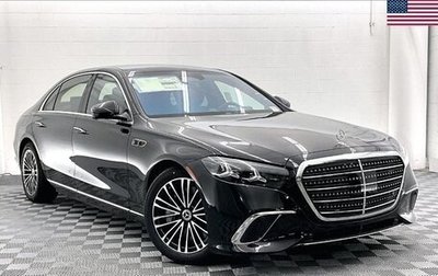 Mercedes-Benz S-Класс, 2026 год, 18 618 068 рублей, 1 фотография