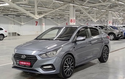 Hyundai Solaris II рестайлинг, 2018 год, 1 050 000 рублей, 1 фотография
