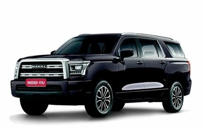 Haval H5, 2026 год, 4 349 000 рублей, 1 фотография