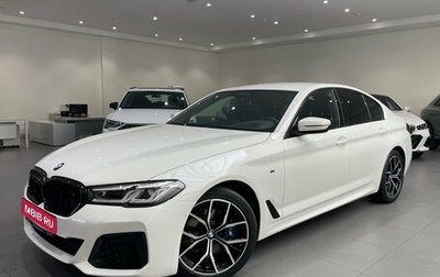 BMW 5 серия, 2020 год, 4 975 000 рублей, 1 фотография