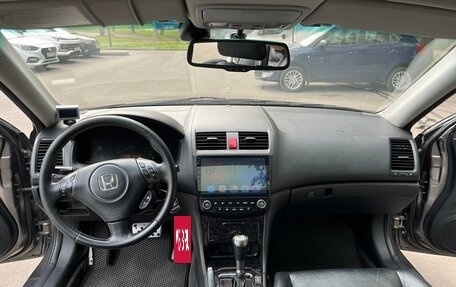 Honda Accord VII рестайлинг, 2007 год, 700 000 рублей, 13 фотография