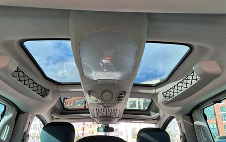 Citroen Berlingo II рестайлинг, 2011 год, 950 000 рублей, 11 фотография