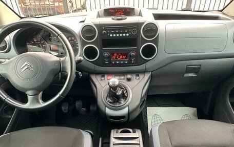 Citroen Berlingo II рестайлинг, 2011 год, 950 000 рублей, 22 фотография