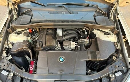 BMW X1, 2014 год, 949 000 рублей, 22 фотография