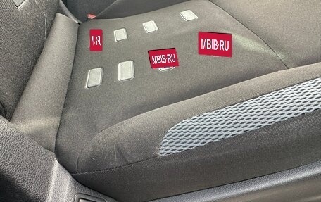 Citroen Berlingo II рестайлинг, 2011 год, 950 000 рублей, 16 фотография