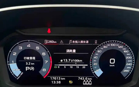 Audi Q3, 2022 год, 2 549 000 рублей, 10 фотография